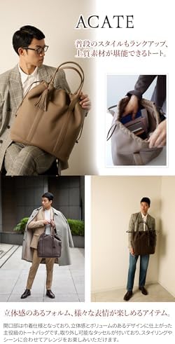 Amazon | [アカーテ] ACATE BAMBINO バンビーノ 巾着トートバッグ